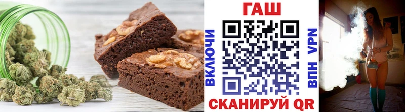 купить наркотики цена  Могоча  Canna-Cookies марихуана 