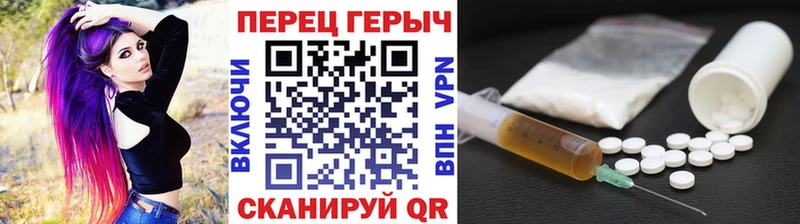 OMG ССЫЛКА  купить наркоту  Могоча  Героин хмурый 