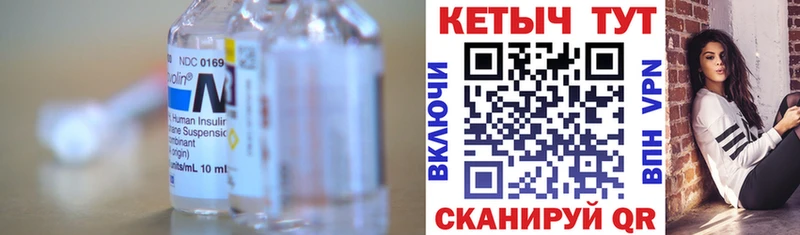 мориарти наркотические препараты  Могоча  КЕТАМИН VHQ  наркотики 