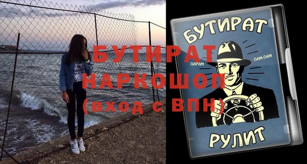 СК Арсеньев