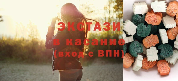СК Арсеньев