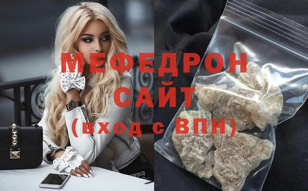хмурый Аркадак