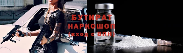 СК Арсеньев