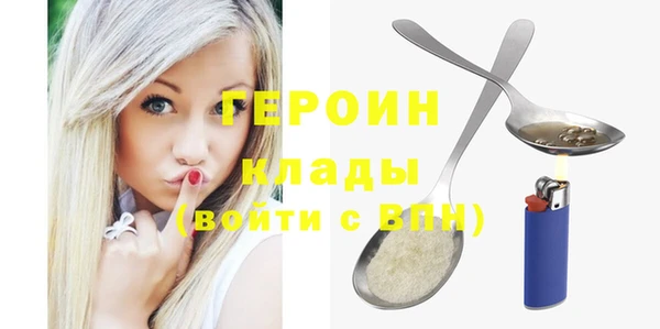СК Арсеньев