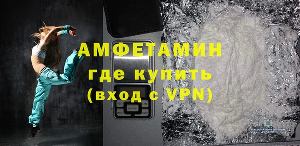 СК Арсеньев