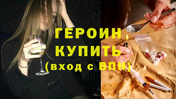 СК Арсеньев