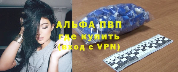 СК Арсеньев